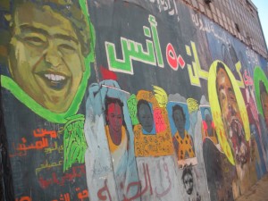 Article : Un petit tour du côté de la « Midan El Tahrir »